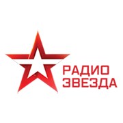 Логотип Радио Звезда