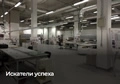 Искатели успеха