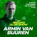 Armin van Buuren