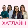 ХАТЛАЙН